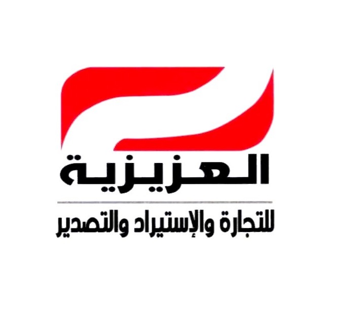 Al-Azizia logo